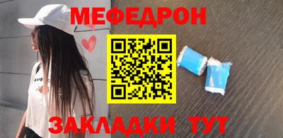 apvp Краснознаменск