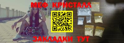 jwh Краснодар
