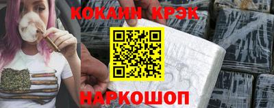 apvp Краснознаменск