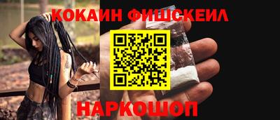 apvp Краснознаменск