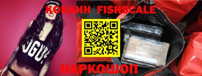 apvp Краснознаменск