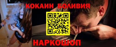jwh Краснодар