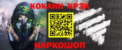 apvp Краснознаменск