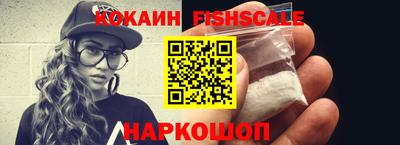 jwh Краснодар