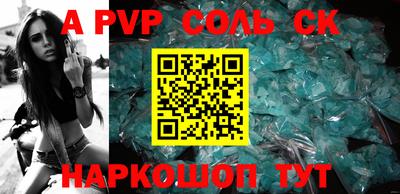 jwh Краснодар