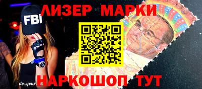 jwh Краснодар