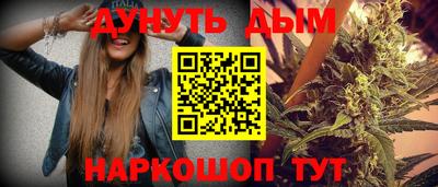jwh Краснодар
