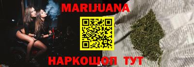 jwh Краснодар
