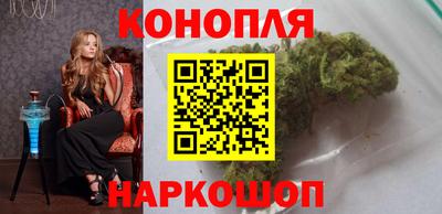 молекула духа Краснокаменск