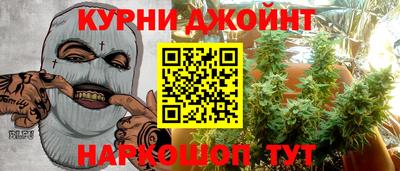 jwh Краснодар