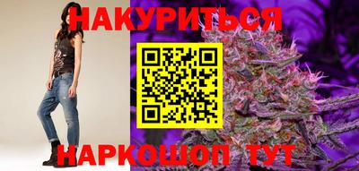 jwh Краснодар