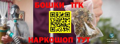 jwh Краснодар