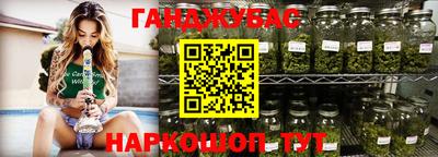 apvp Краснознаменск