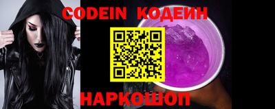 apvp Краснознаменск