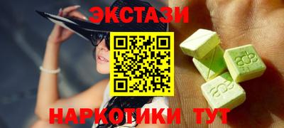 apvp Краснознаменск