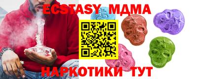 apvp Краснознаменск