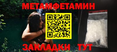 jwh Краснодар