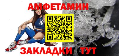 apvp Краснознаменск