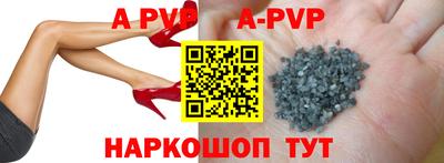 jwh Краснодар