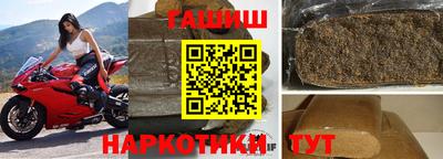 apvp Краснознаменск