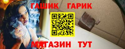 apvp Краснознаменск