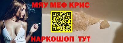 jwh Краснодар