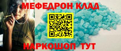 jwh Краснодар